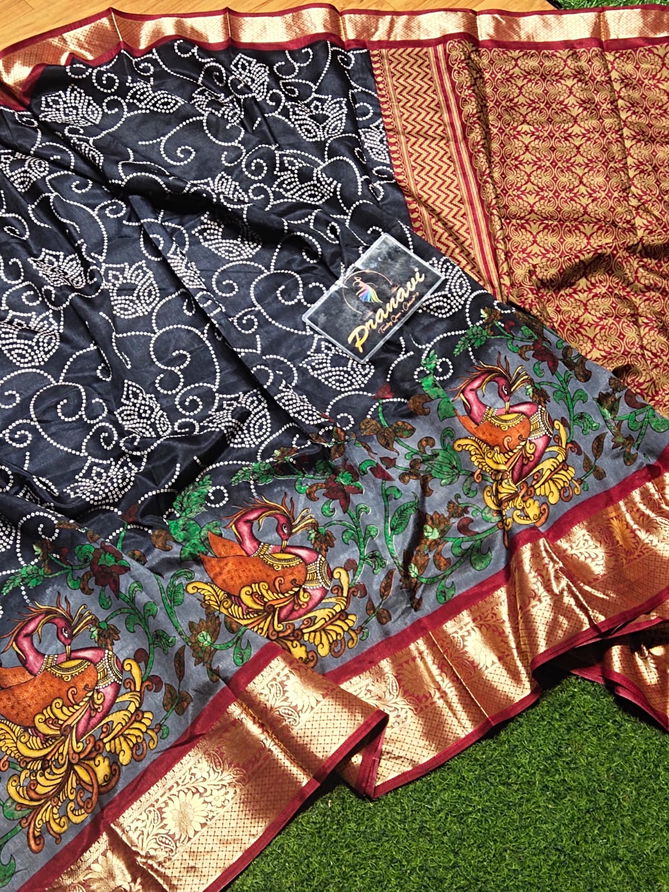 Wow present Dola SIlk Printed Sarees Catalog